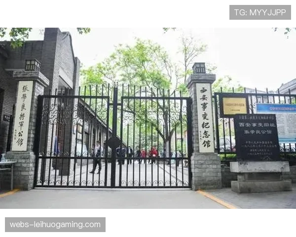 昆仑决携手枣庄传媒 弘扬红色记忆与体育文化融合新篇章 昆仑决携手枣庄传媒 弘扬红色记忆与体育文化融合新篇章