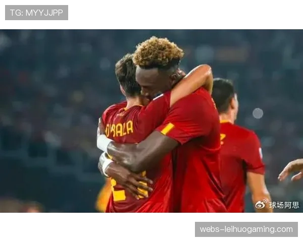 罗马对阵乌迪内斯，暂登意甲榜首