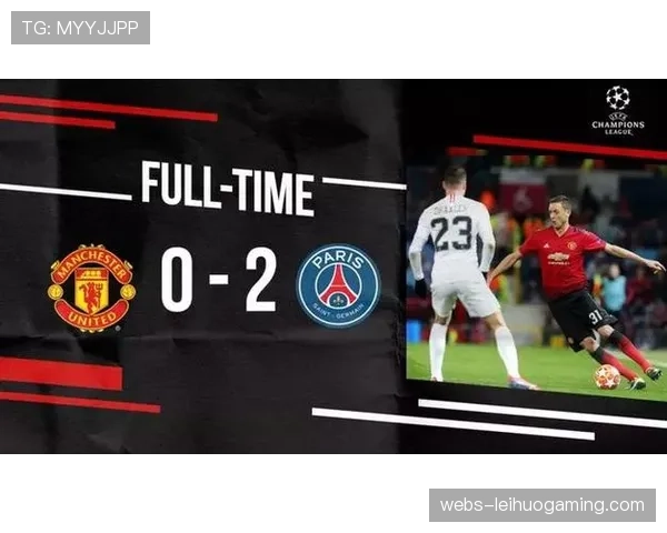 博洛尼亚主场不败金身告破，欧冠席位竞争陷被动