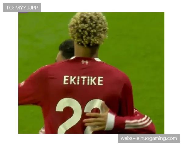 十人利物浦客场2-1力克热刺，埃基蒂克头球定胜局