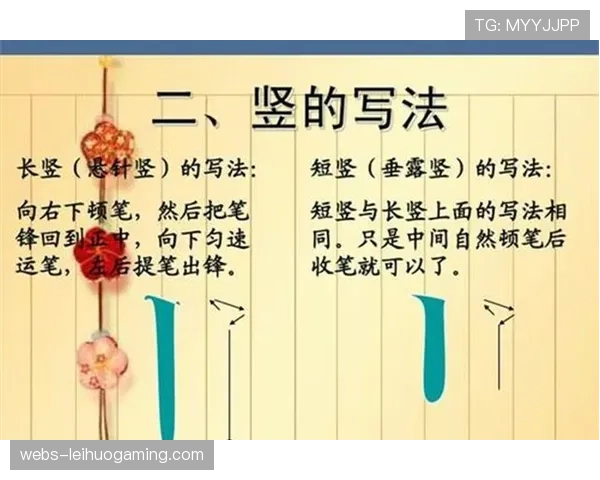 组合拳运用奥秘：虚实结合与时机把握