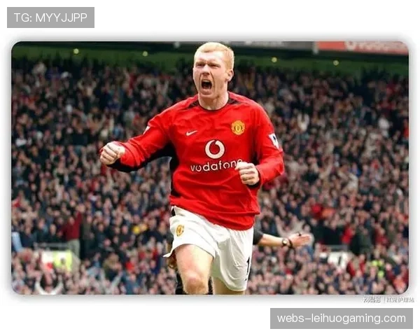 斯科尔斯支持阿森纳夺冠，曼联名宿坦言厌恶曼城