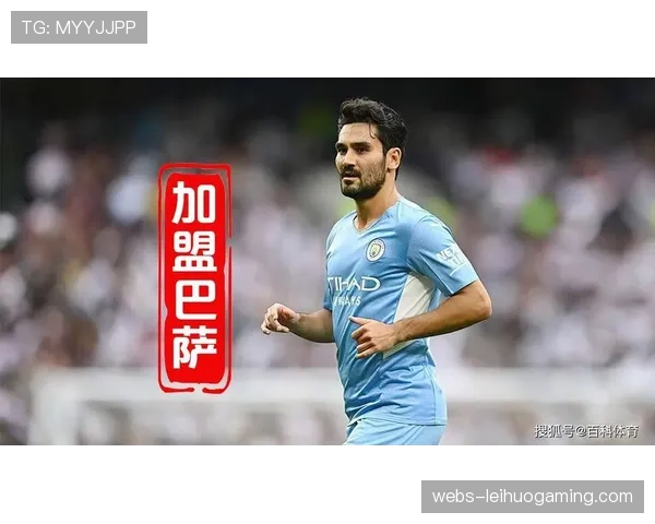 巴萨工作室再售15%股权,俱乐部称此举为满足今夏注册需求 巴萨工作室再售15%股权,俱乐部称此举为满足今夏注册需求