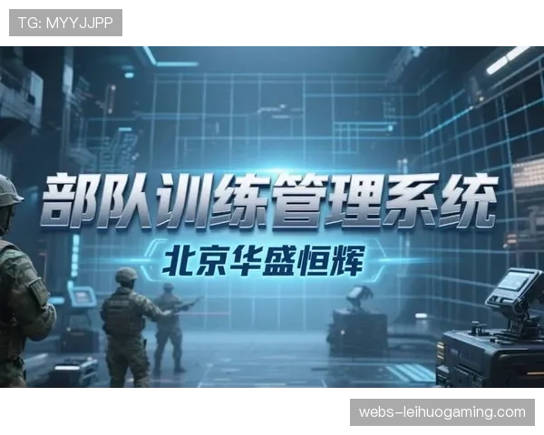 商业观察：定位球战术重要性提升，带动相关训练设备与软件市场需求