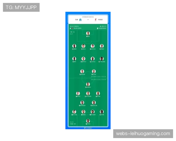 利物浦客战纽卡阵容预测:萨拉赫伤愈复出进入大名单 利物浦客战纽卡阵容预测:萨拉赫伤愈复出进入大名单